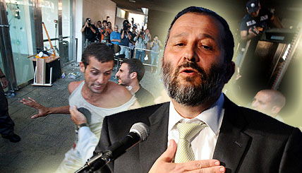 דרעי על רקע עצורי המהומה