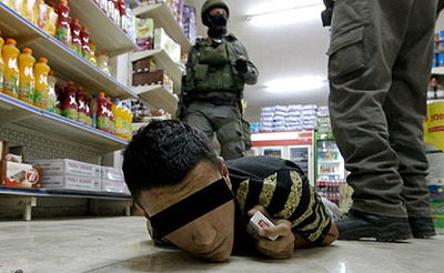 אילוסטרציה