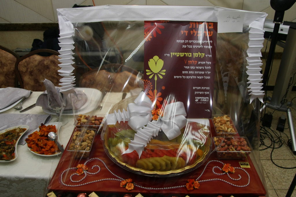 צפו: שבע ברכות שהפך ל"ערב חזנות"