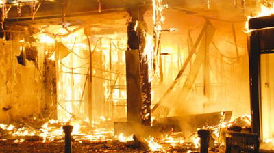 אילוסטרציה