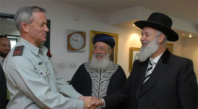 הרמטכ"ל והרבנים הראשים