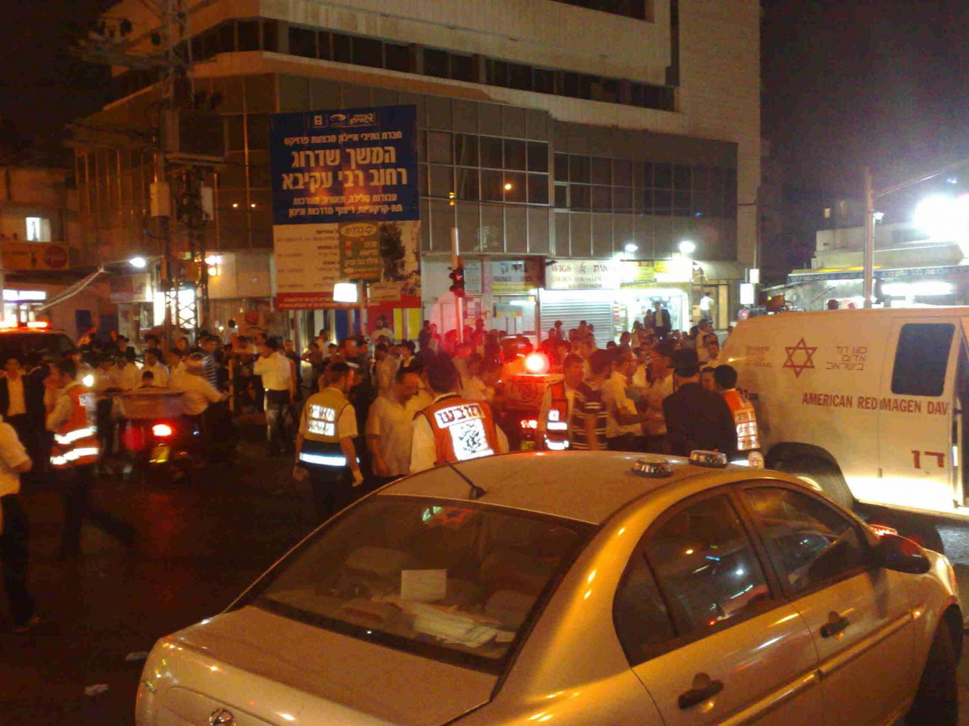 טרגדיה: נערה חרדית נהרגה בתאונה