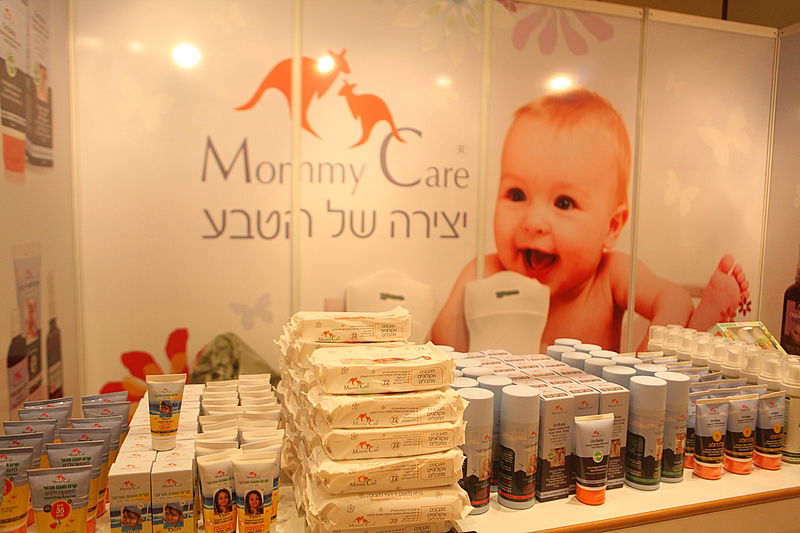 כל האמהות במאמי לנד ● גלריית ענק