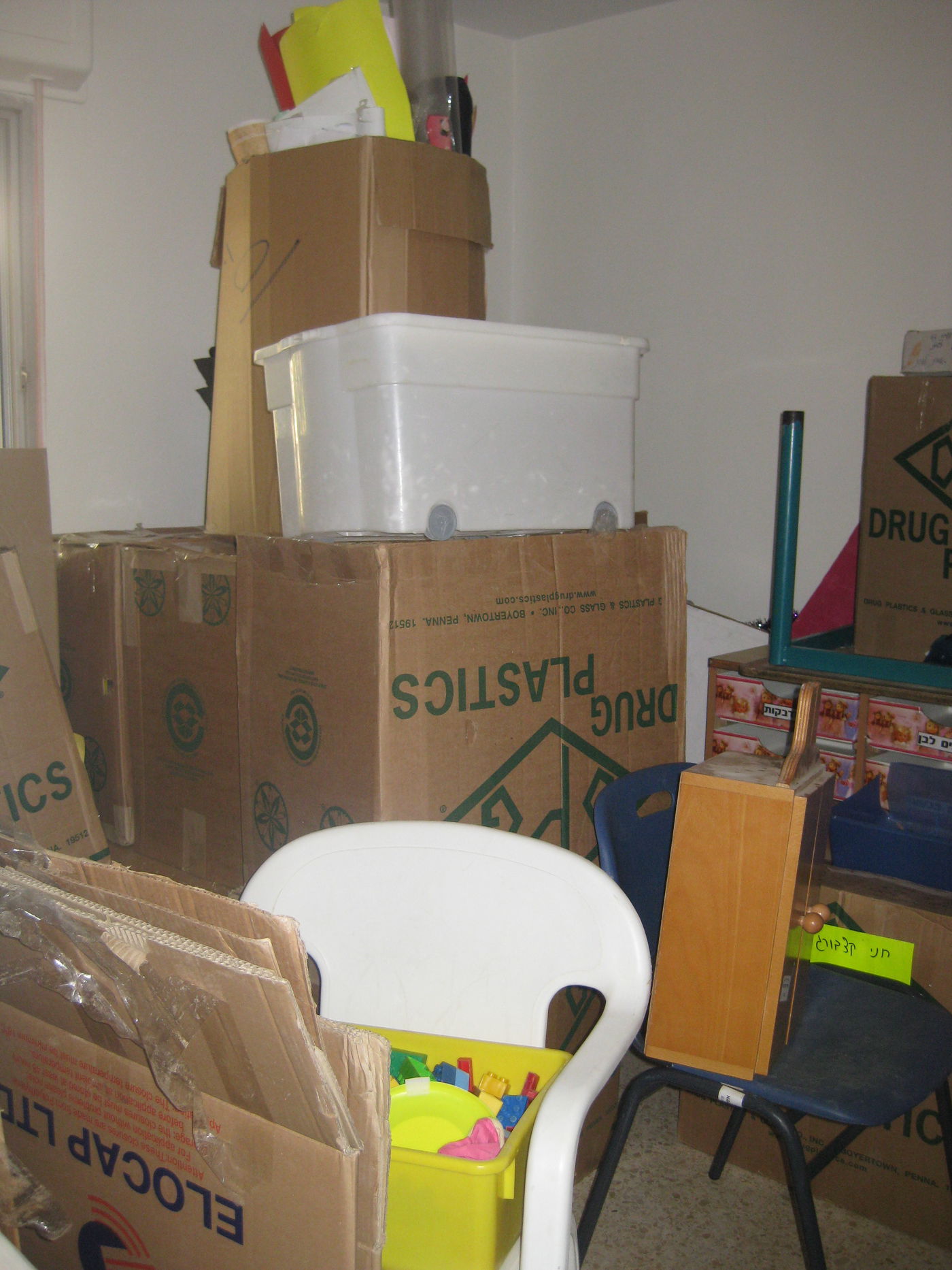 הזנחה ברמות: ההורים זועמים על העירייה