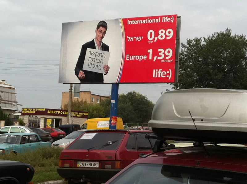 "אומן אומן ראש השנה" ● תמונות מההכנות