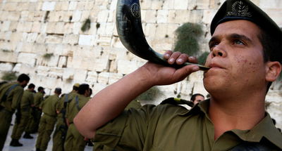 שופר בצה"ל