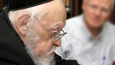 הגרי"ש אלישיב