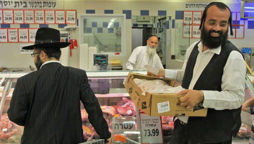 חרדים בקניות