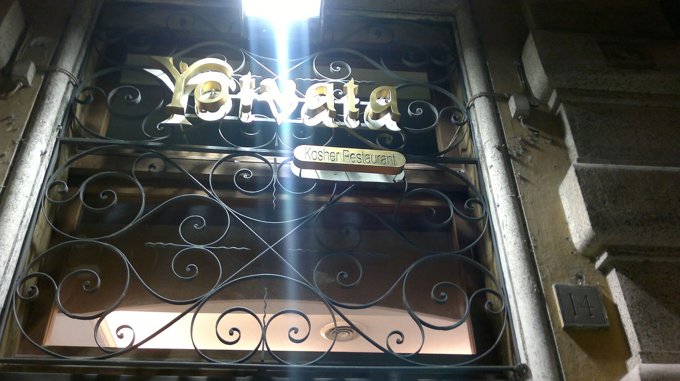 אז של מי הגלריה הכי יפה? אתם תחליטו