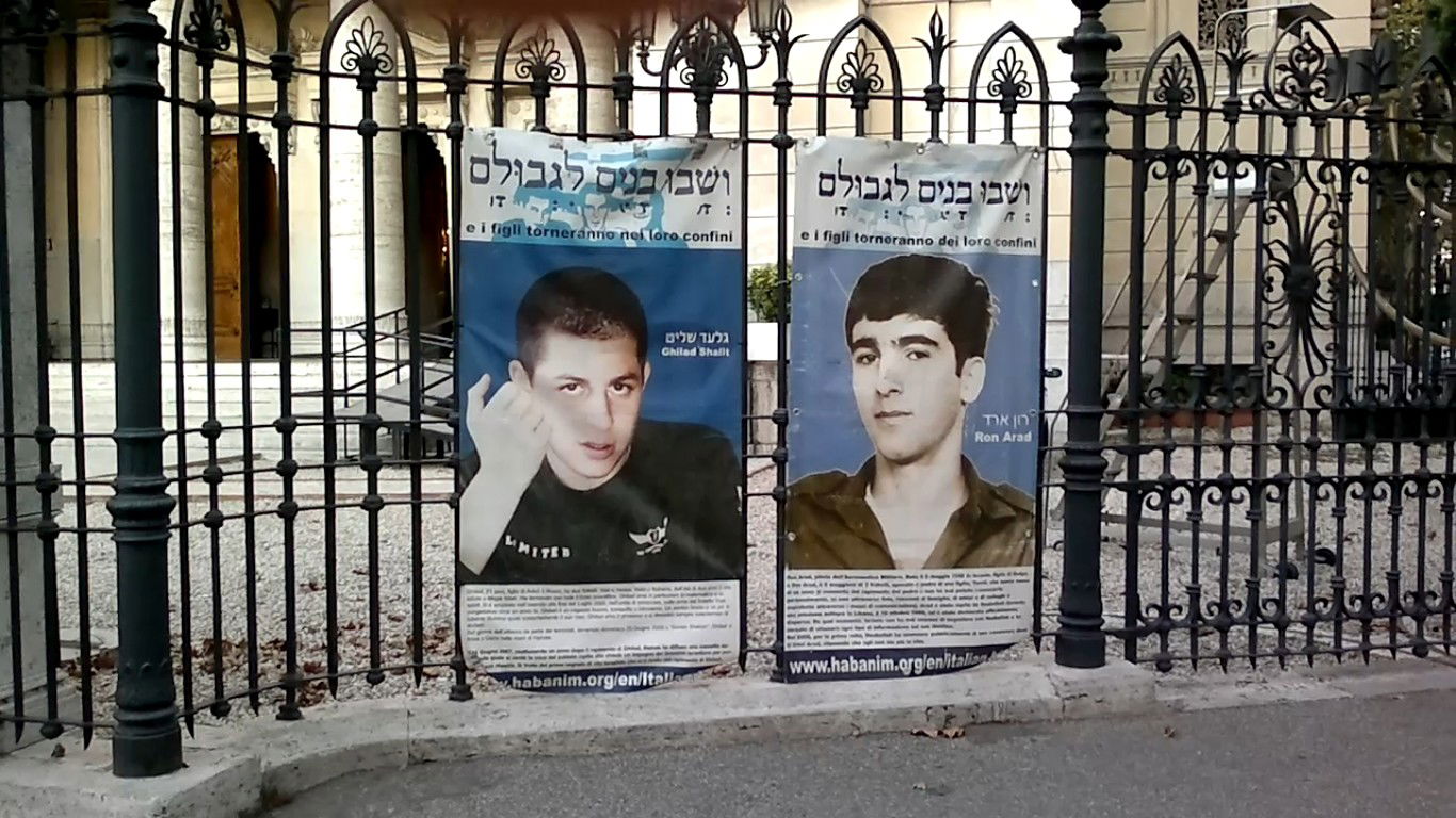 אז של מי הגלריה הכי יפה? אתם תחליטו