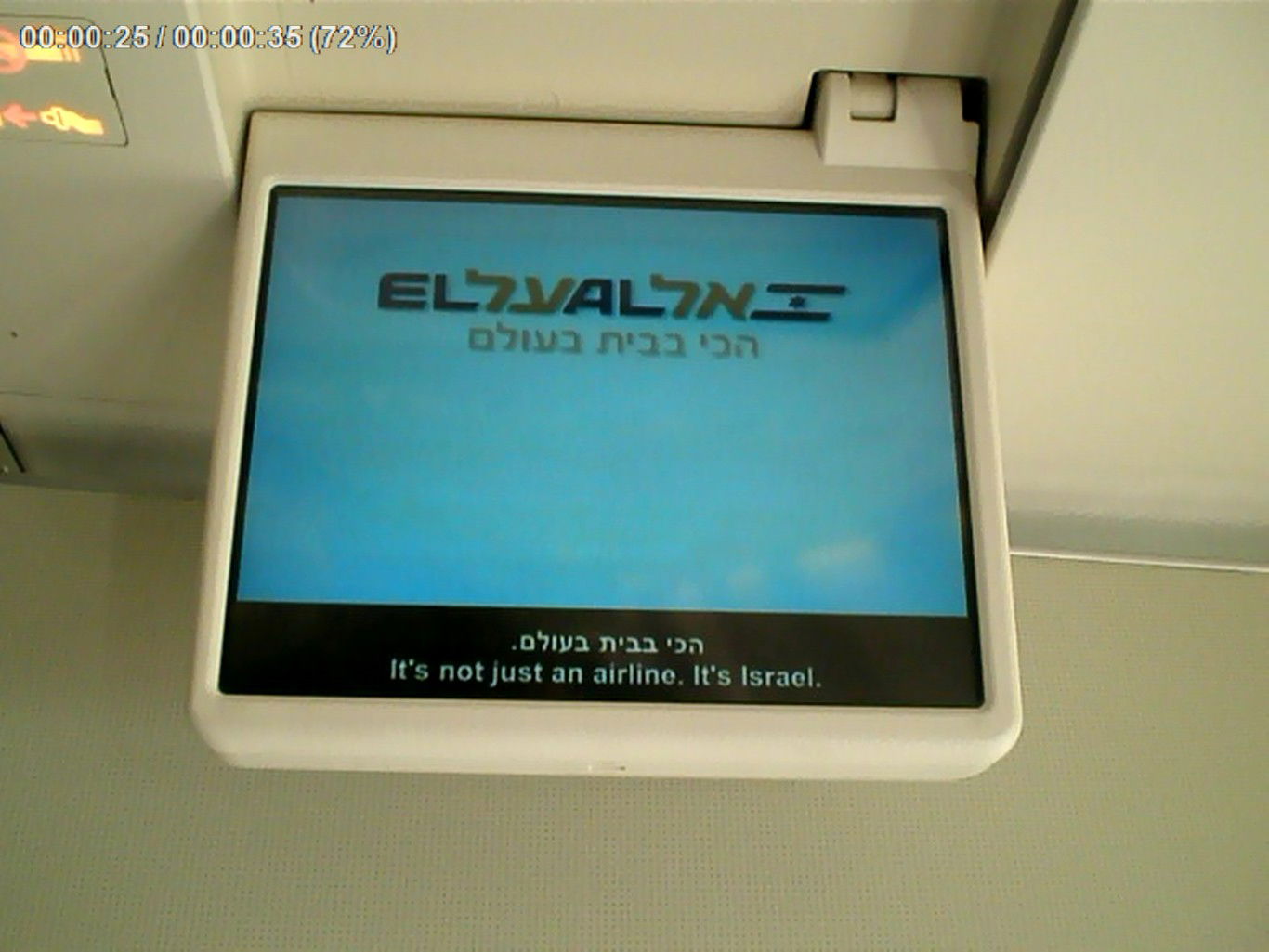 אז של מי הגלריה הכי יפה? אתם תחליטו