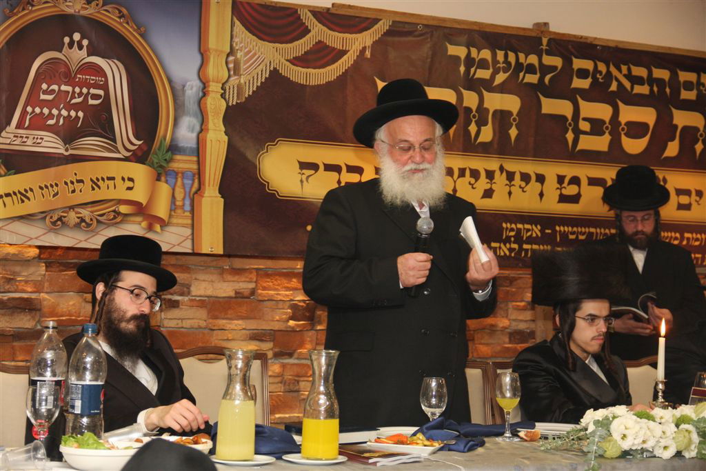 תיעוד מפואר: ספר התורה של האדמו"ר מסערט ויז'ניץ