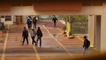 בית ספר. אילוסטרציה