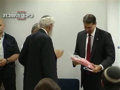 אינטרס שלנו. שגריר ארה"ב הערב.