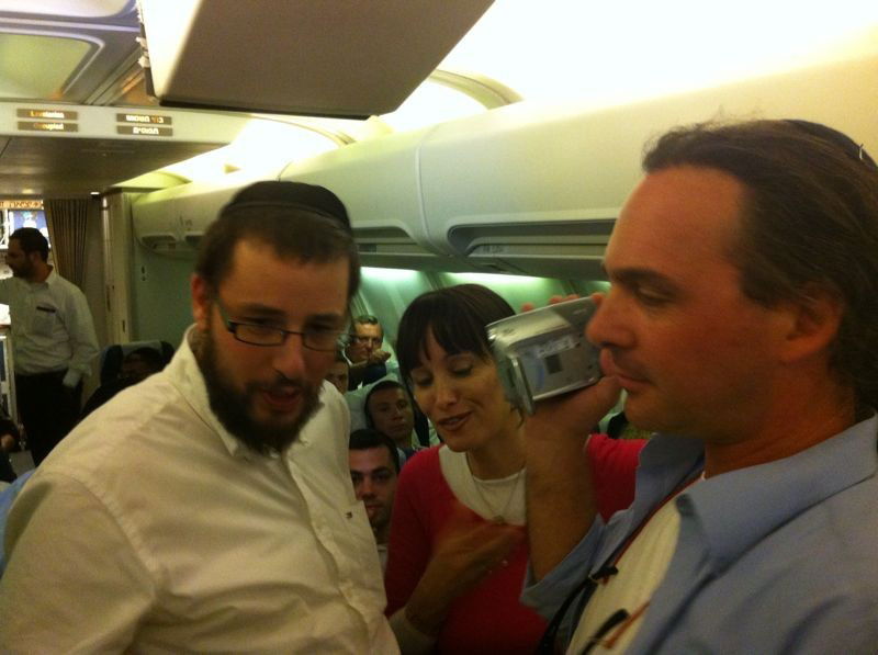 מרן - רבי נחמן; השר ישי על הציון באומן