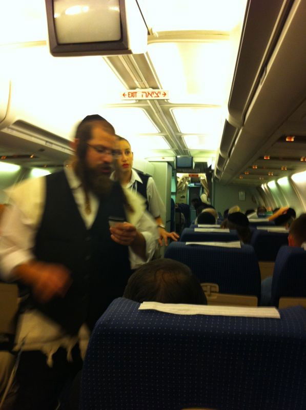 מרן - רבי נחמן; השר ישי על הציון באומן