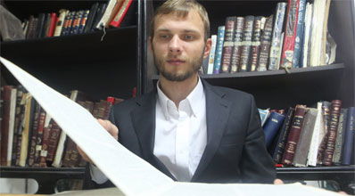 ויקרא שמו זאב