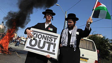 נטורי קרתא. בקרוב אזרחי פלסטין? (פלאש 90)