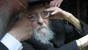 מרן הרב אלישיב