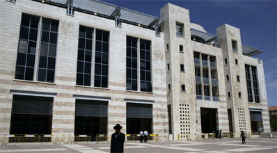 עיריית ירושלים