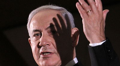 בנימין נתניהו