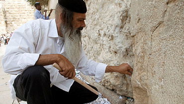 הכותל המערבי, היום