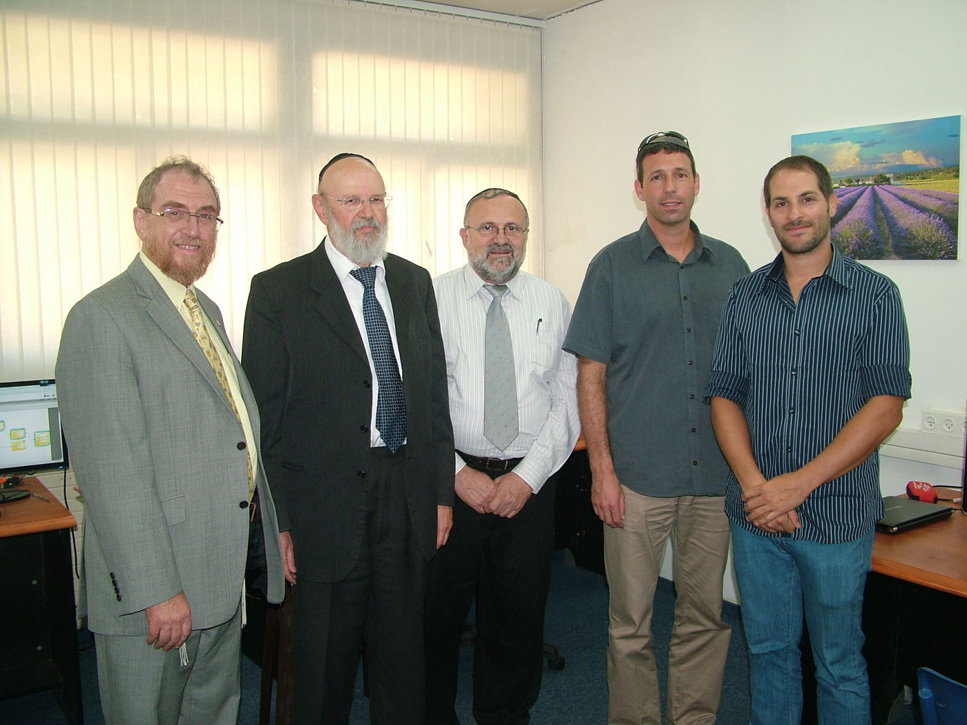 חממה לחרדיות