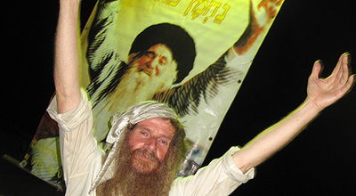 "בקצב של אומן": כל השירים לרבי נחמן