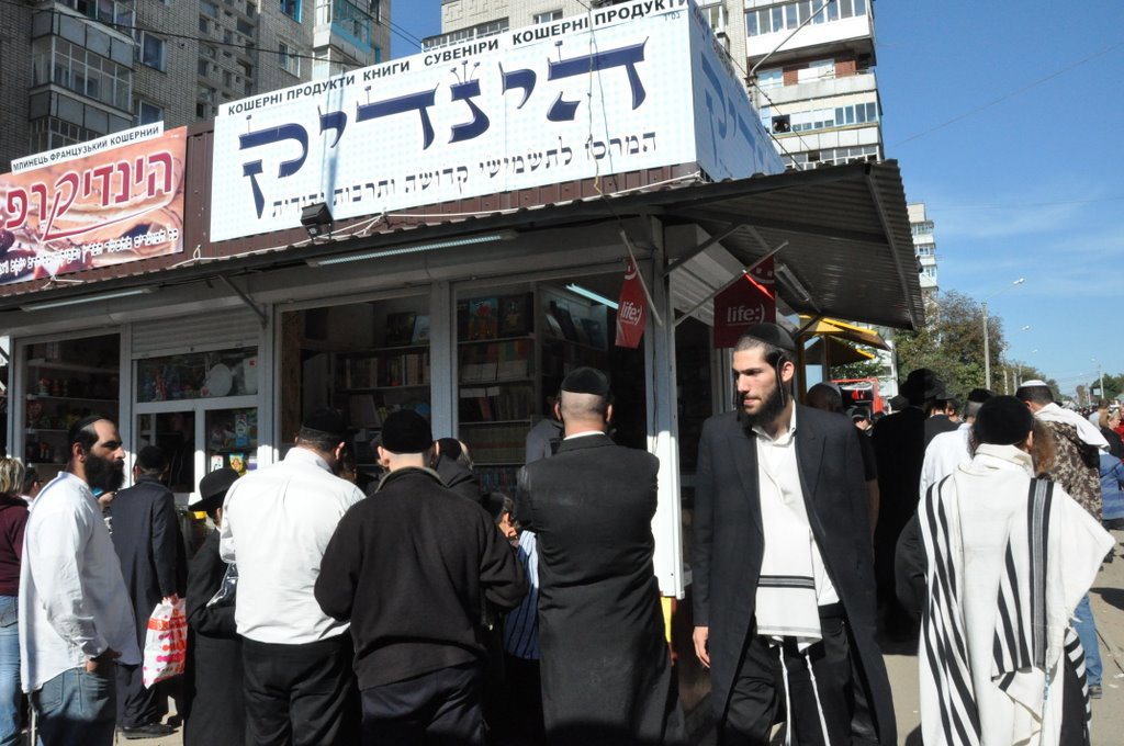 "רבינו, אני בדרך אליך" ● כל הדרך מנתב"ג לאומן ● גלריה