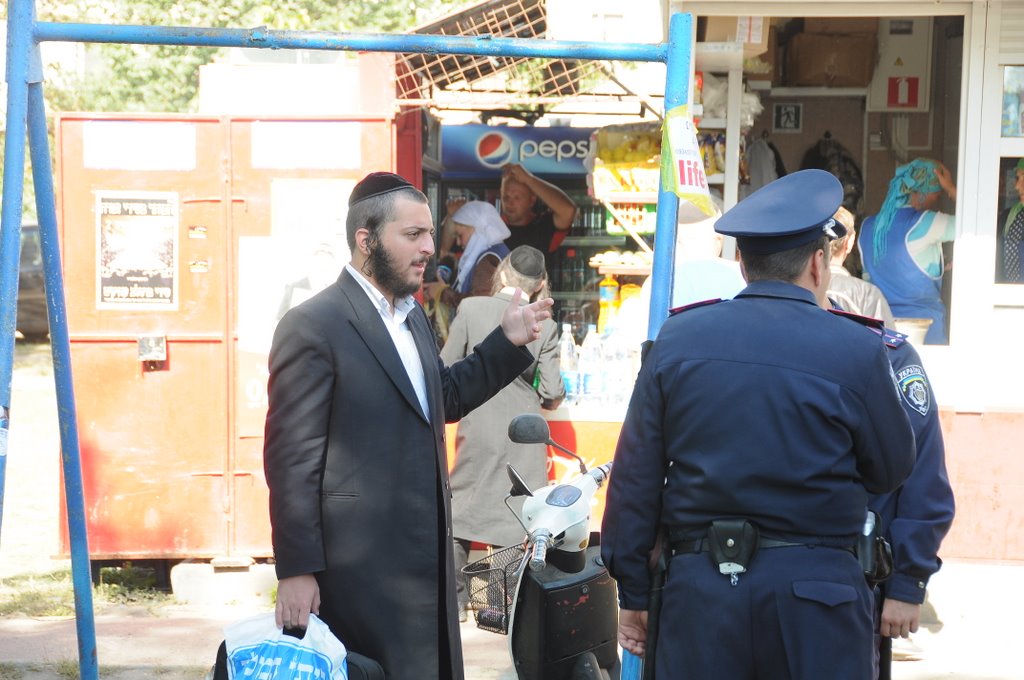 "רבינו, אני בדרך אליך" ● כל הדרך מנתב"ג לאומן ● גלריה
