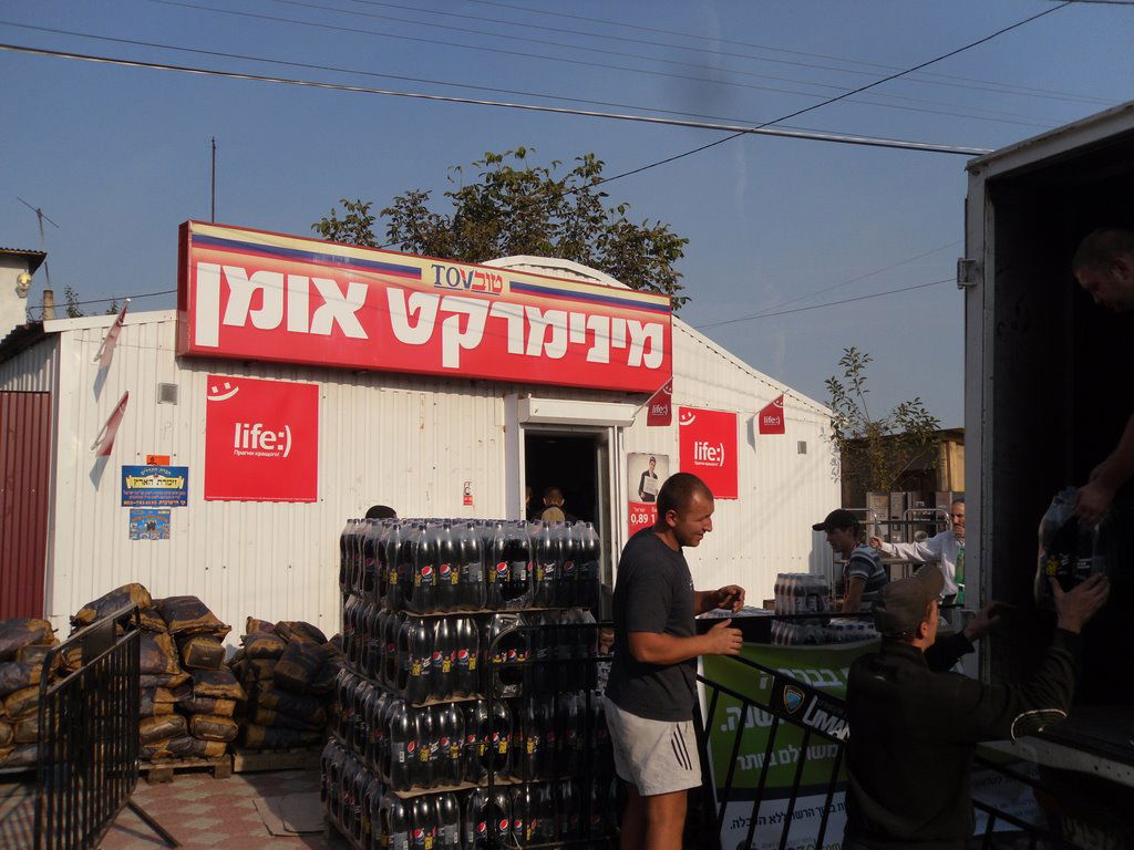 אומן, ערב ראש-השנה תשע"ב ● הכי קרוב לרבי נחמן מברסלב