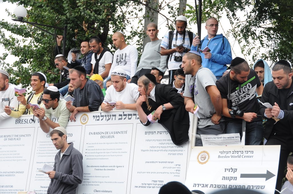 כל העולם התאחד עם אומן ●  התיקון הכללי, תיעוד מרהיב