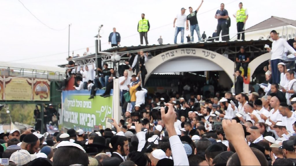 כל העולם התאחד עם אומן ●  התיקון הכללי, תיעוד מרהיב