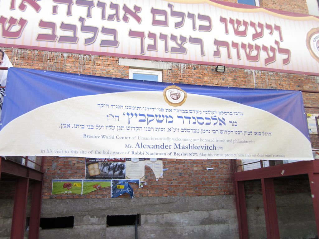 אחרי שלושה ימים: גופתו של אליה אלי ז"ל בדרכה לישראל