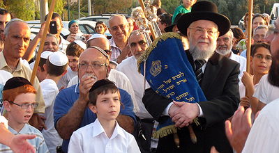 (צילום אילוסטרציה: פלאש 90)