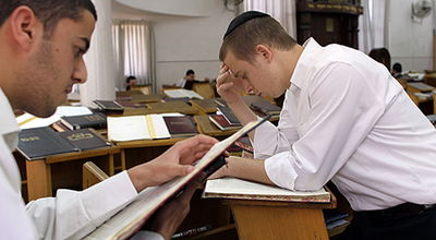 בג"צ: "אין בסמכותינו לחייב החרדים ללמוד תכני הליבה"