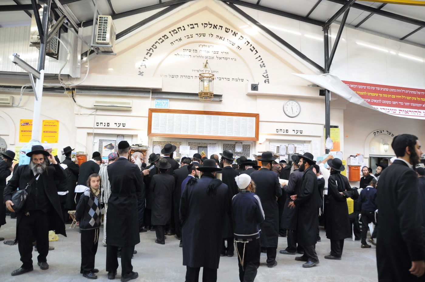 צולם על-ידי נוכרי ● תיעוד נדיר