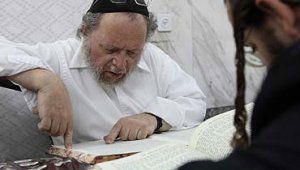 שיעור הדף היומי ליום ז תשרי, מסכת חולין קא