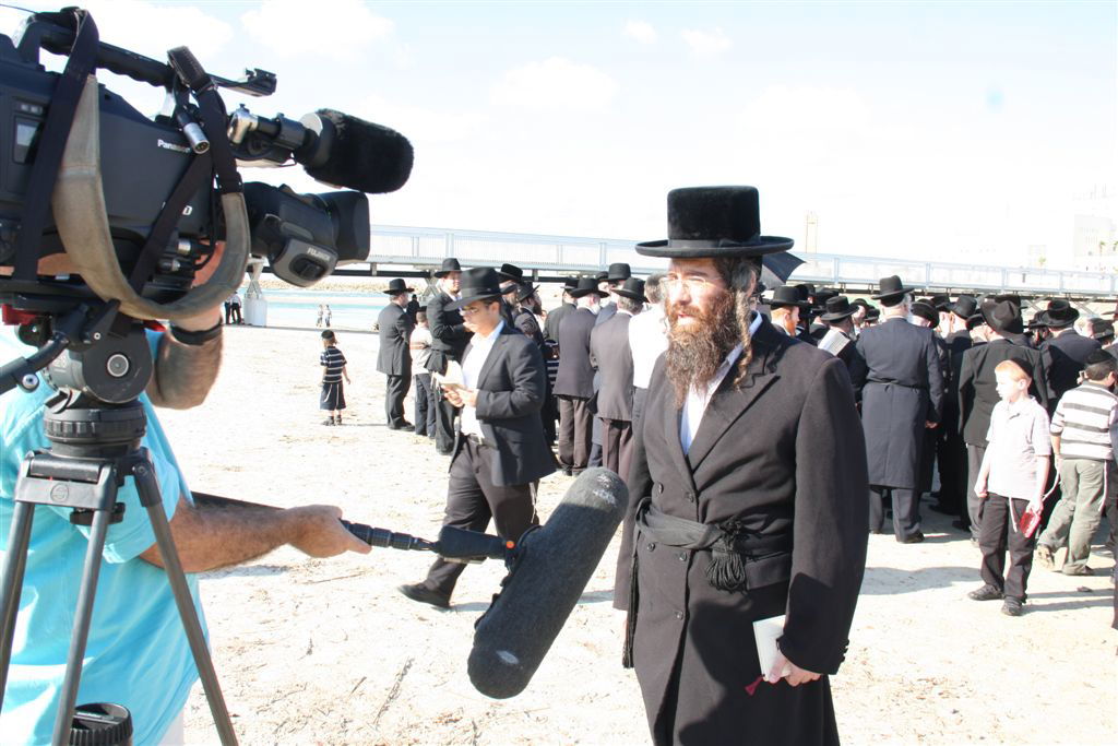 צפו בתמונות: 'תשליך' מעולם אחר