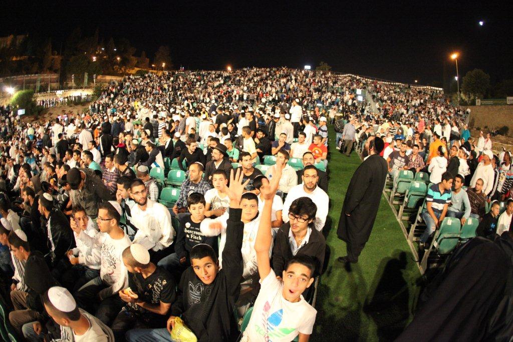 7,000 בני נוער התעוררו בעצרת סליחות בירושלים