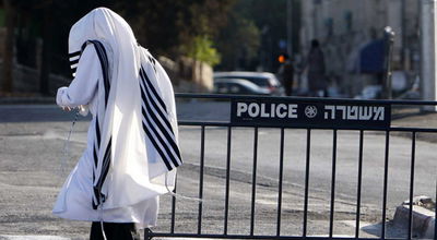 "לשנה הבאה בירושלים": צום יום הכיפורים תם בתקיעת שופר