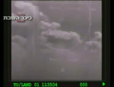 דרמה בשחקים: מטוס צה"ל החל לבעור