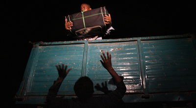 (צילום אילוסטרציה: פלאש 90)