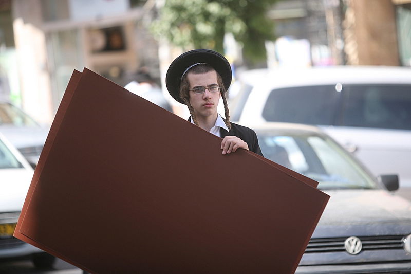 סוכות באוויר > בואו למסע בשוק ארבעת המינים