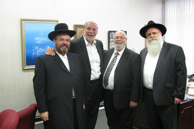 בקרוב: "קרן ידידי אלעד" תסייע לתושבים