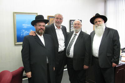 בקרוב: "קרן ידידי אלעד" תסייע לתושבים