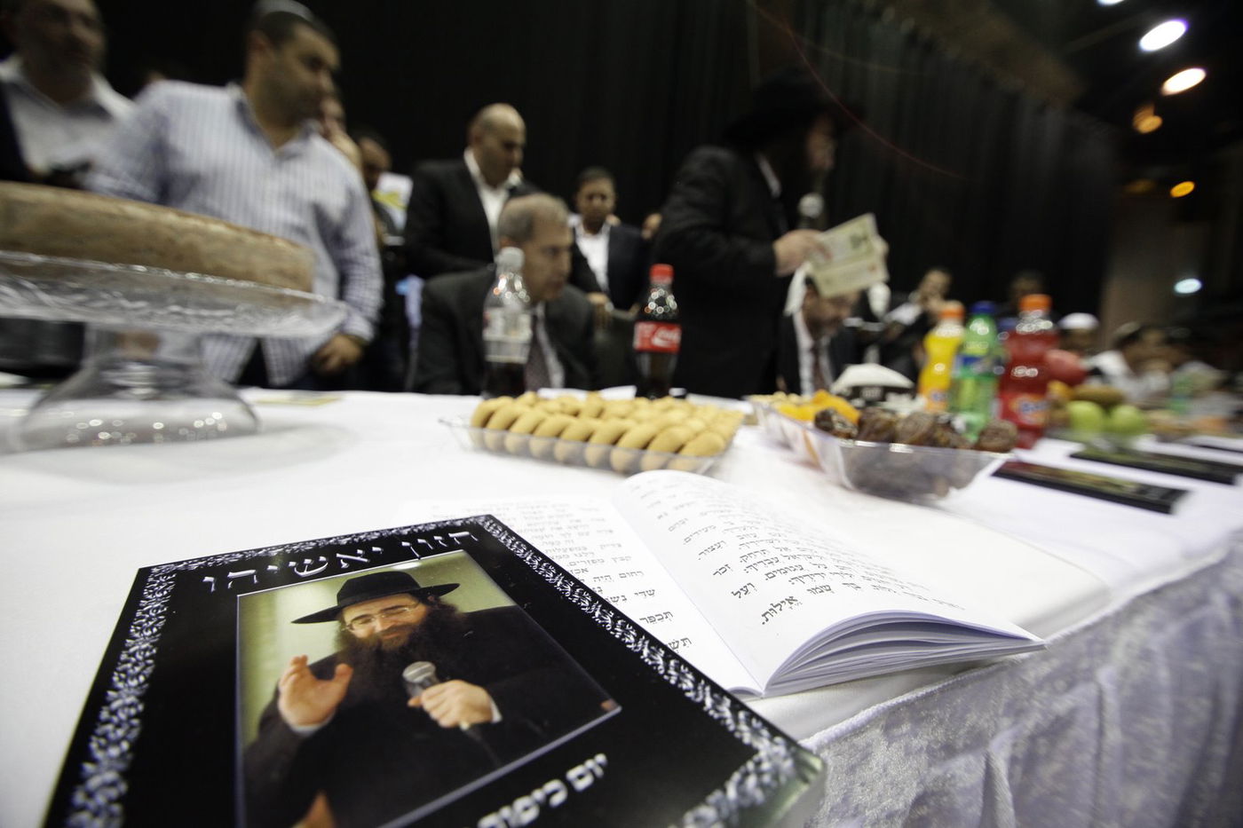 חודש הרחמים: רבבות ב"שובה ישראל"