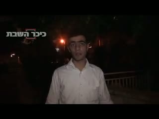 אח שכול: "האסירים יחזרו לרצוח" ●﻿ ראיון