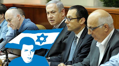 "חכמינו אמרו, כל המציל נפש אחת - כאילו הציל עולם ומלואו"