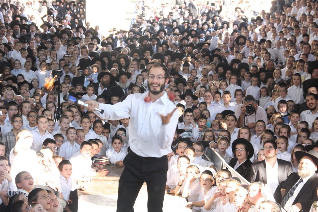 הילדים התחרו: מי יקנה משניות ל'גדולים'